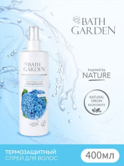 Спрей для волос термозащитный «Вербена & витамины» - Фото 2