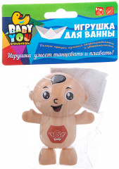 Игрушка для купания заводная «Карапуз» - Фото 1
