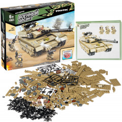 Конструктор «Танк» - Фото 1