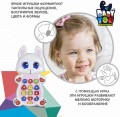 Игрушка музыкальная «Умный телефон. Зайка» - Фото 4