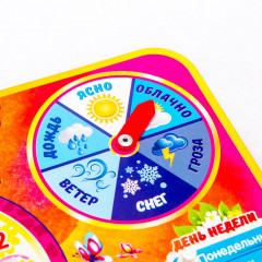 Игра обучающая «Часы-календарь» - Фото 1