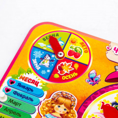 Игра обучающая «Часы-календарь» - Фото 2