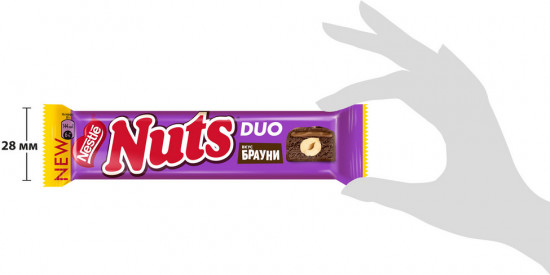 Батончик шоколадный «Nuts»