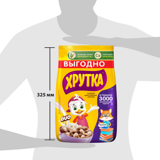 Завтрак готовый «Шоколадные шарики»