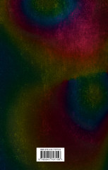 S.N.U.F.F. Transhumanism inc. - Фото 1