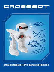 Игрушка интерактивная «Динозавр Рекс» - Фото 4