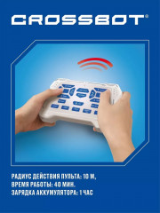 Игрушка интерактивная «Динозавр Рекс» - Фото 6