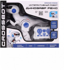 Игрушка интерактивная «Динозавр Рекс» - Фото 8