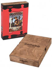 Пазл деревянный «Лето» - Фото 1