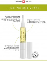 Набор средств по уходу за ногтями - Фото 14