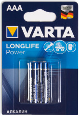 Набор батареек алкалиновых ААА - Фото 1