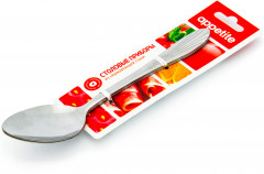 Ложка столовая «Эконом» - Фото 2