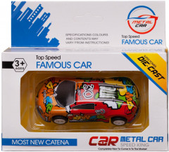 Машинка инерционная гоночная - Фото 2