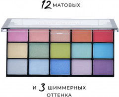 Палетка теней для век «Sugar Pie» - Фото 2