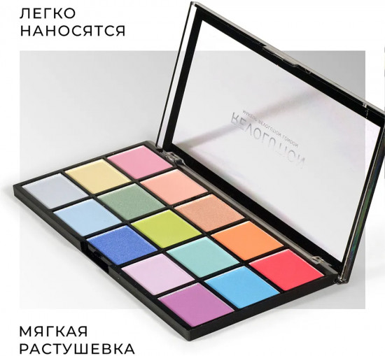 Палетка теней для век «Sugar Pie»