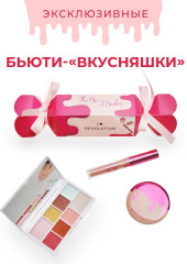 Набор косметики декоративной «This Ones A Cracker» - Фото 3