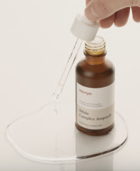 Сыворотка для лица омолаживающая - Фото 1