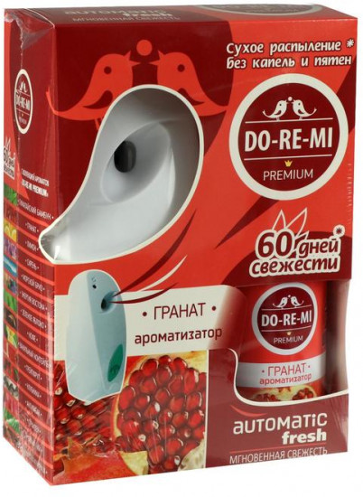 Освежитель воздуха «Гранат»