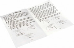 Набор игровой «Фокус с веревкой» - Фото 2