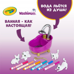 Набор для творчества «Washimals» - Фото 2