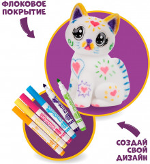 Набор для творчества «Washimals» - Фото 3