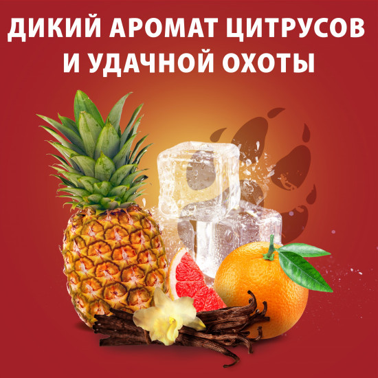 Дезодорант мужской «Wolfthorn»