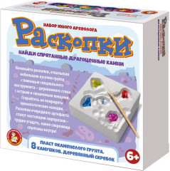 Набор для проведения раскопок «Драгоценные камни» - Фото 1