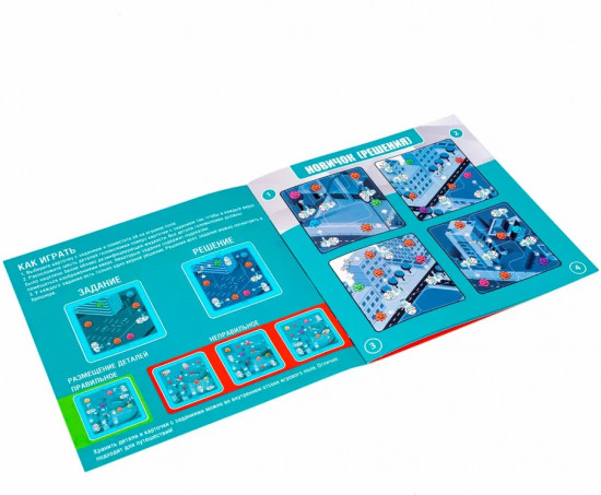 Игра настольная «Иммуно. Антивирус»
