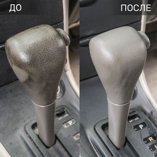 Очиститель-кондиционер пластика