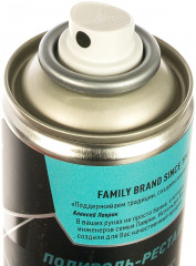 Полироль-реставратор пластика - Фото 3