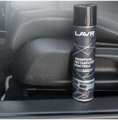 Полироль-реставратор пластика - Фото 6