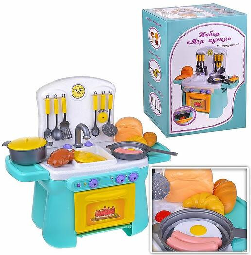 Набор игровой «Моя кухня»