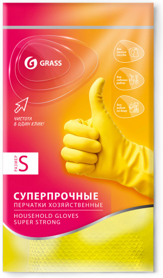Перчатки хозяйственные