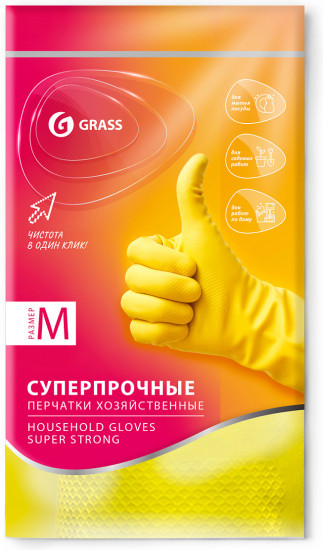 Перчатки хозяйственные