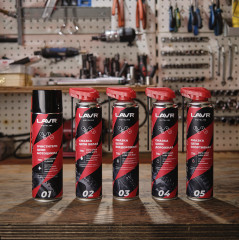 Смазка цепи белая - Фото 1