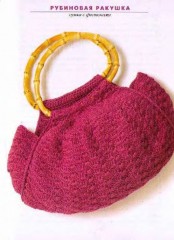 Вяжем сумки. Крючок - Фото 3