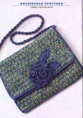 Вяжем сумки. Крючок - Фото 4