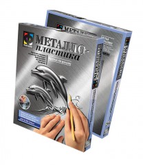 Металлопластика «Братья по разуму» - Фото 1