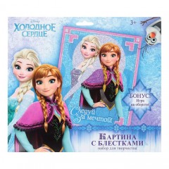 Фреска «Следуй за мечтой» - Фото 2