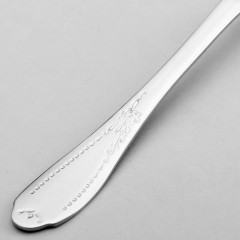 Набор столовых приборов «Восторг» 18 предметов - Фото 2