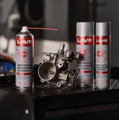 Очиститель дроссельной заслонки - Фото 4