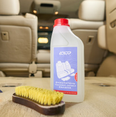 Очиститель салона «Концентрат» - Фото 1