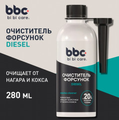 Очиститель форсунок «Diesel» - Фото 1