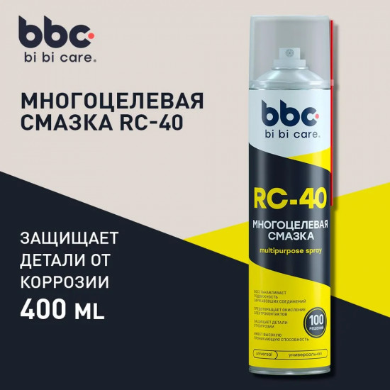 Смазка многоцелевая RC-40