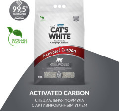 Наполнитель для кошачьего туалета комкующийся «Activated Carbon» - Фото 4