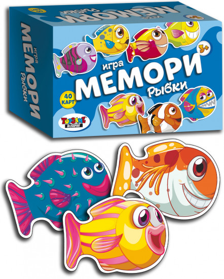 Мемори «Рыбки»