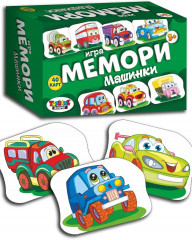 Мемори «Машинки» - Фото 1