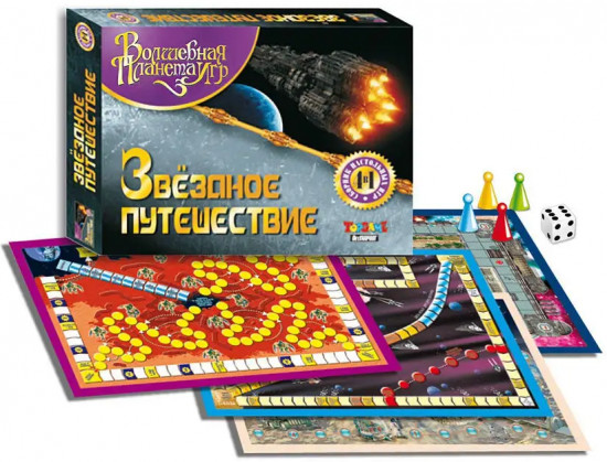 Сборник игр настольных «Звездное путешествие»