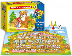 Игра настольная «Маша и медведь» - Фото 1