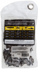 Цепь для бензопилы DGS-5820 - Фото 3